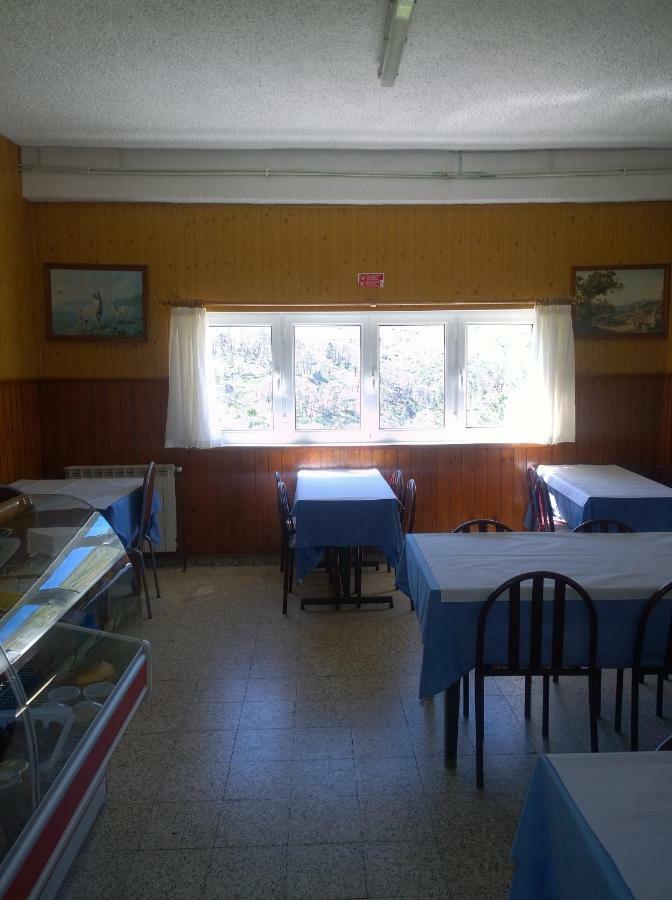 Monte Estrela Hotell Sabugueiro  Eksteriør bilde